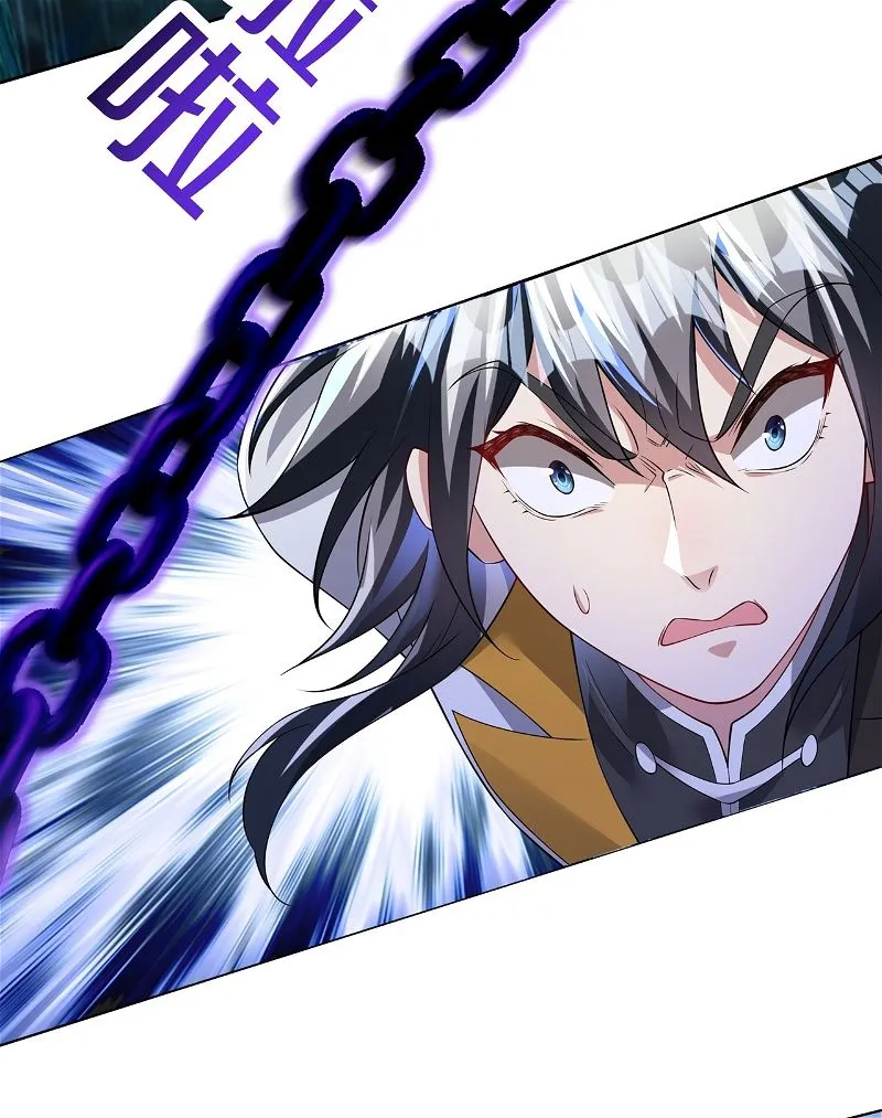 Destiny Divine Path Chapter 17 Online - página 41