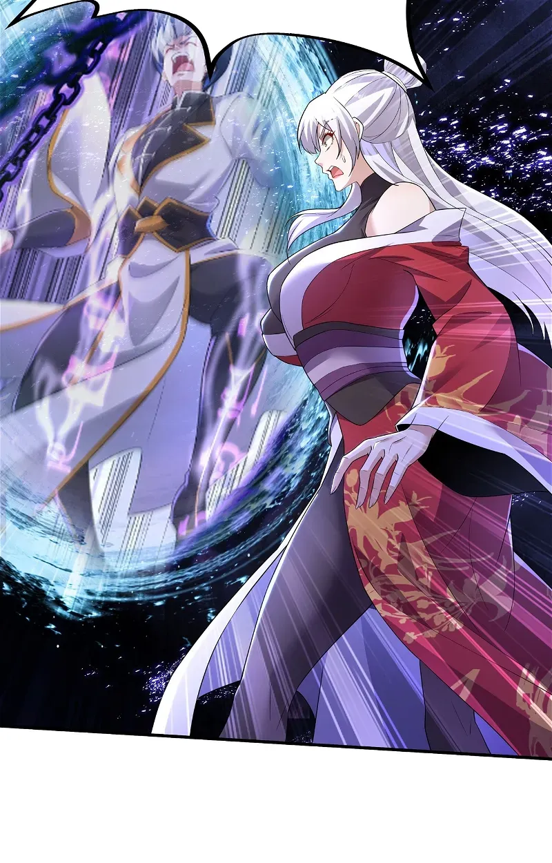 Destiny Divine Path Chapter 17 Online - página 47