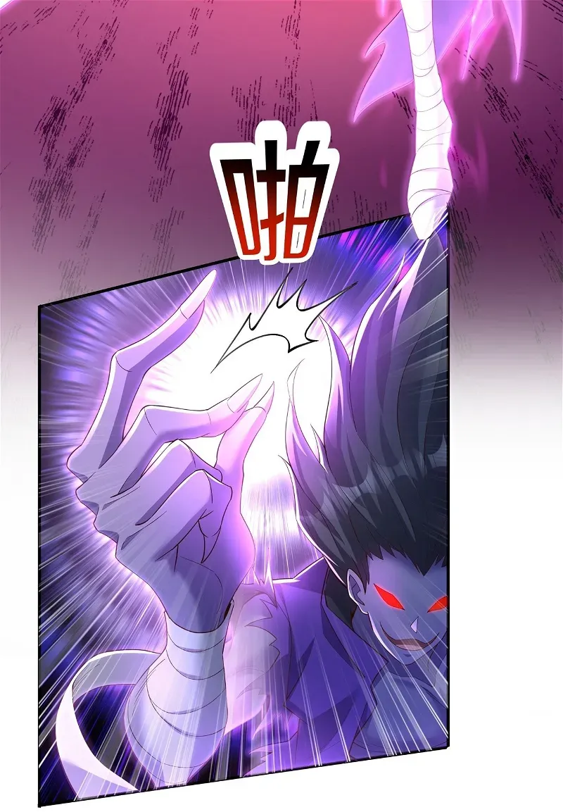 Destiny Divine Path Chapter 17 Online - página 60
