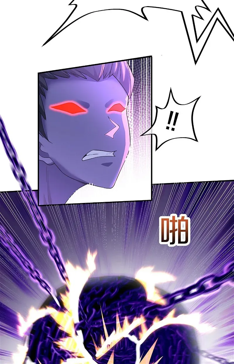 Destiny Divine Path Chapter 18 Online - página 9