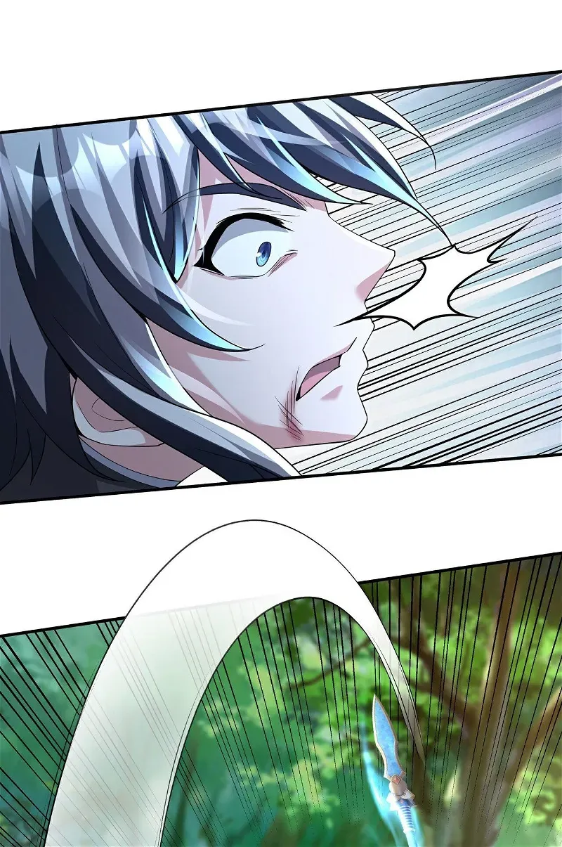Destiny Divine Path Chapter 18 Online - página 19