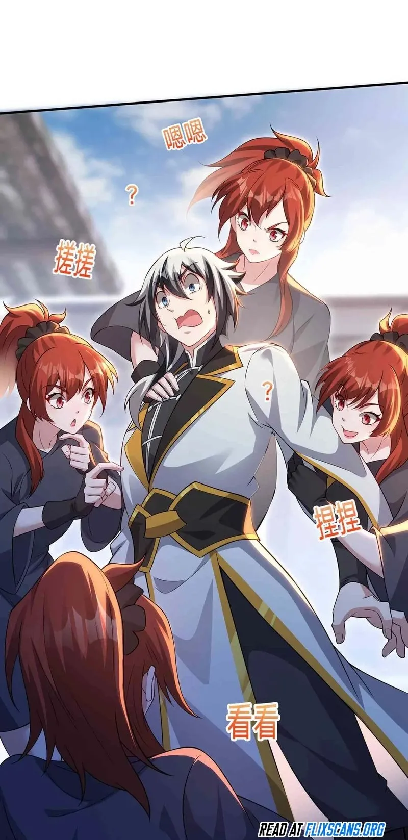 Destiny Divine Path Chapter 20 Online - página 4