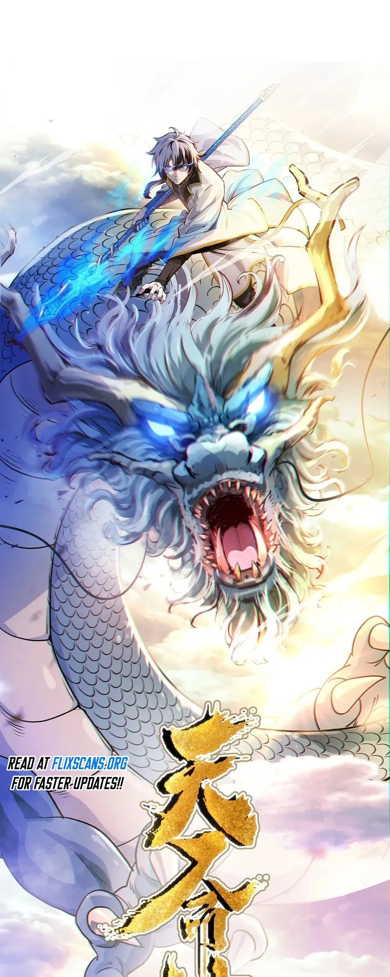 Destiny Divine Path Chapter 21 Online - página 1