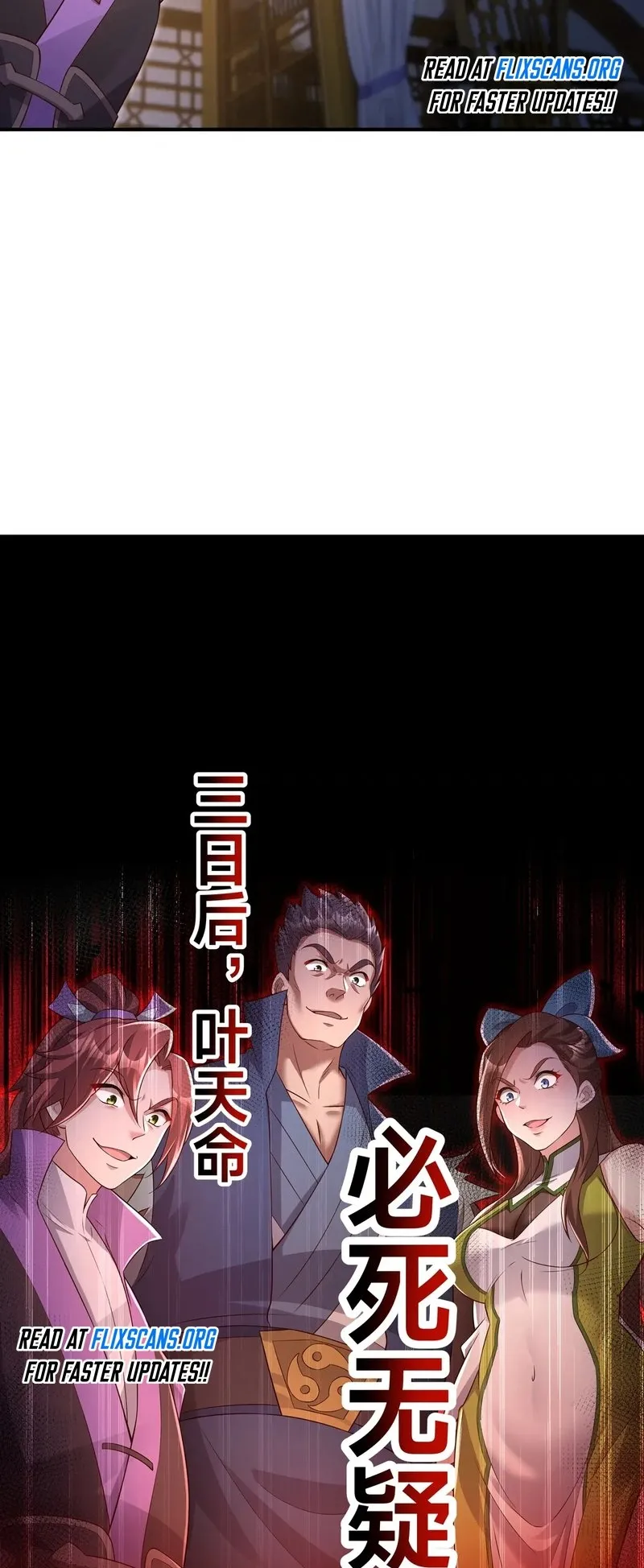 Destiny Divine Path Chapter 21 Online - página 18