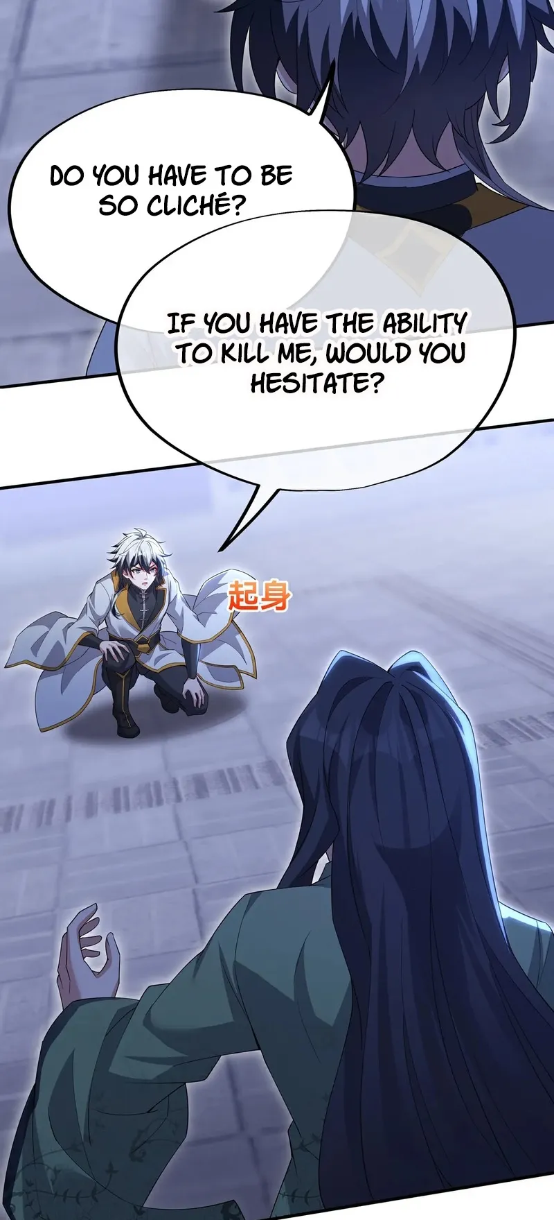 Destiny Divine Path Chapter 23 Online - página 14