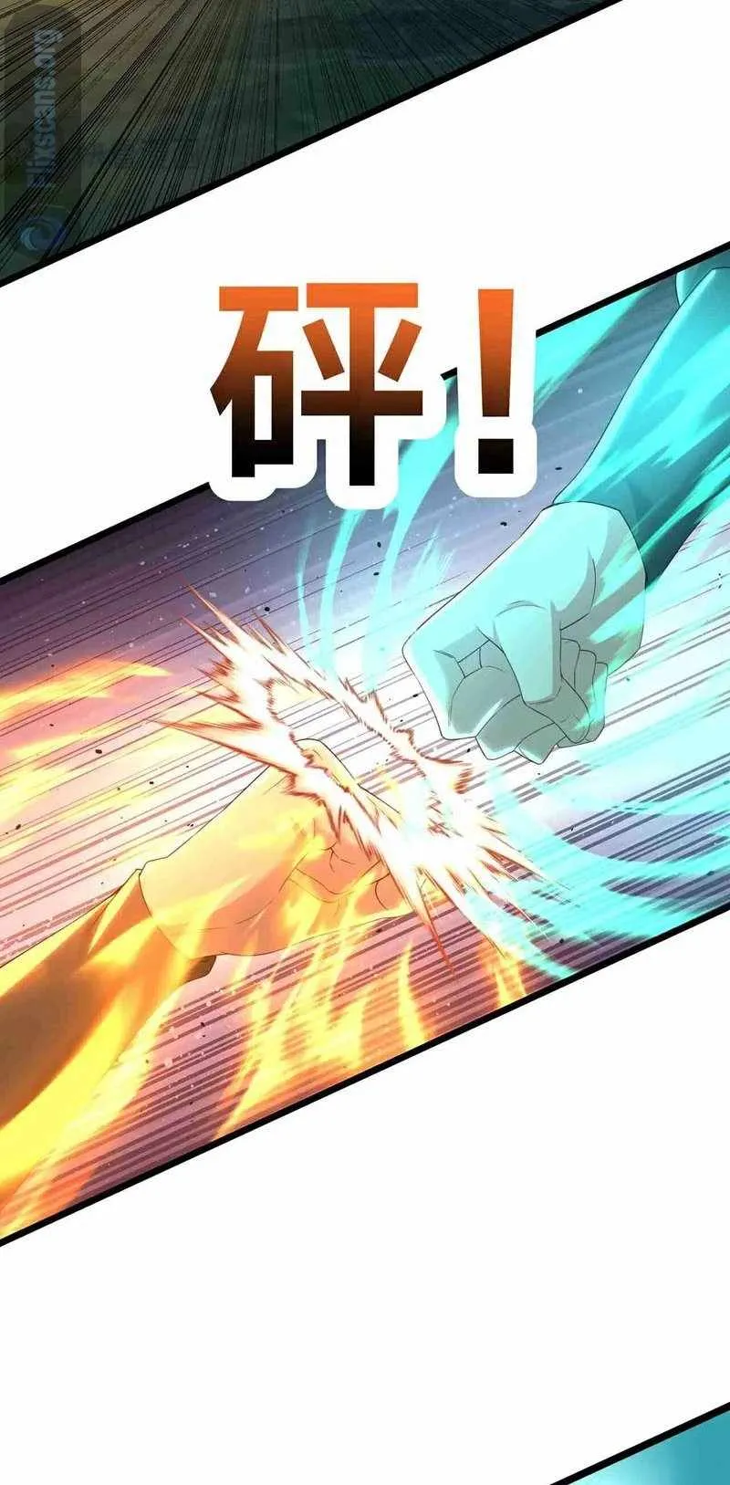 Destiny Divine Path Chapter 27 Online - página 35