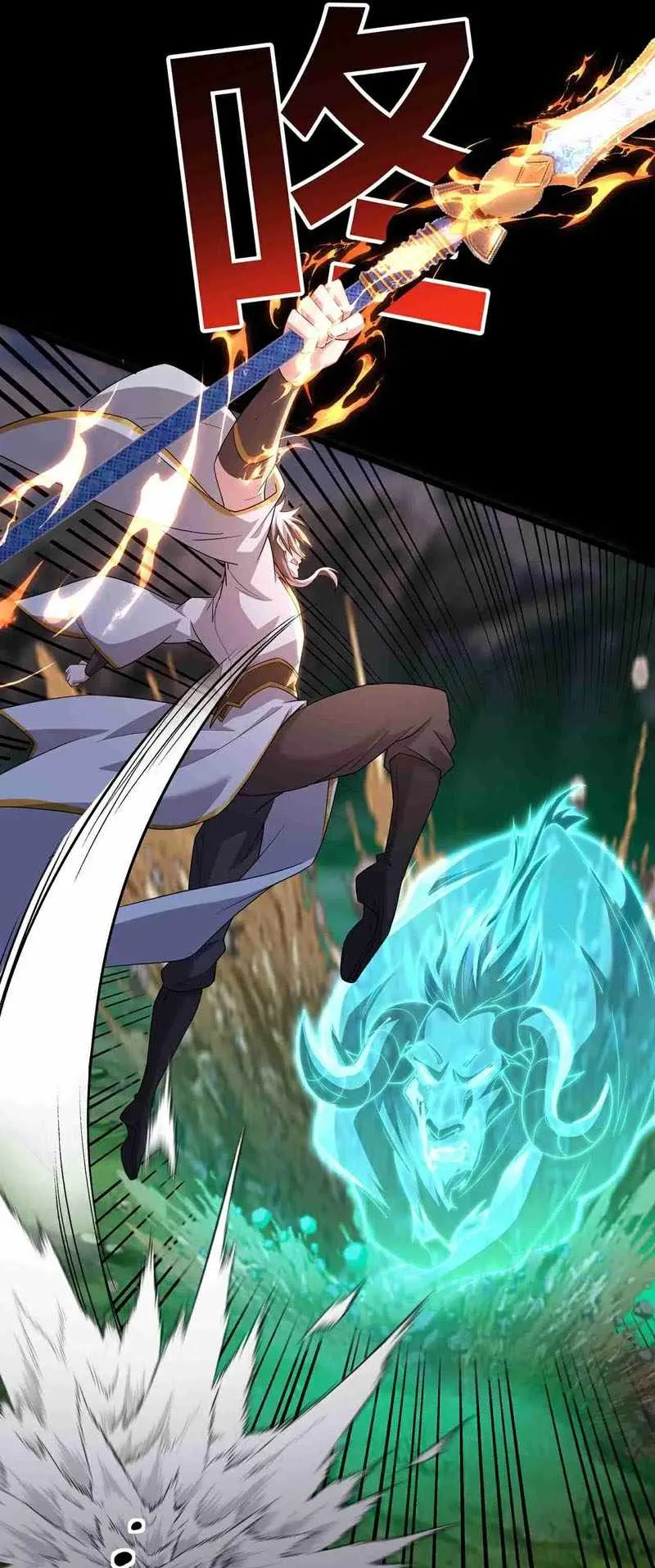 Destiny Divine Path Chapter 28 Online - página 14