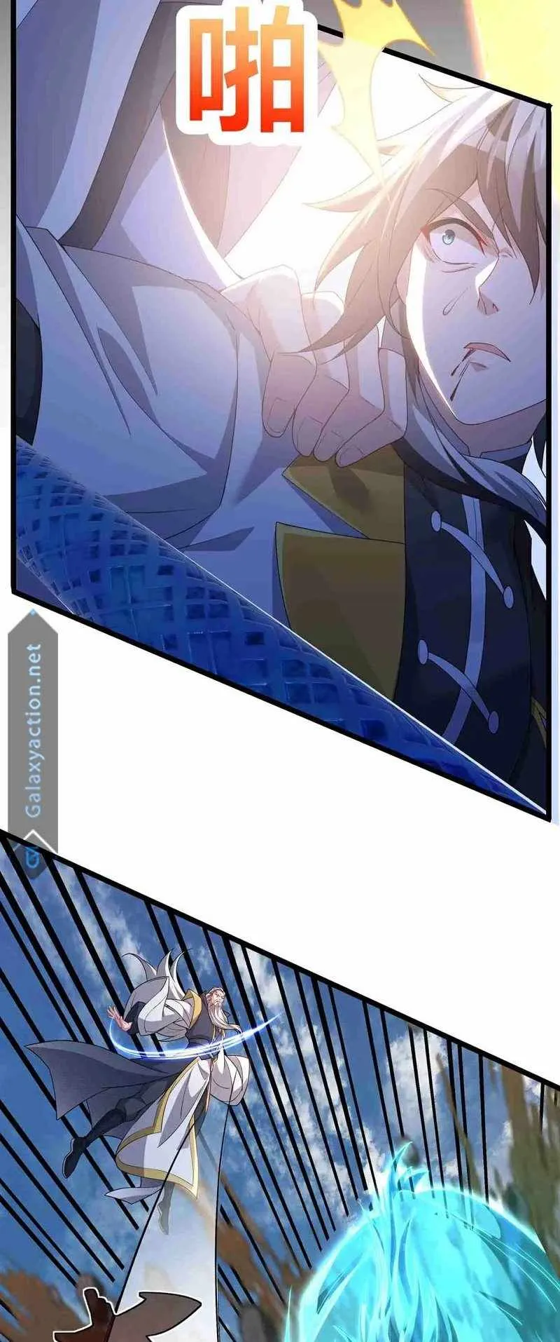 Destiny Divine Path Chapter 28 Online - página 16