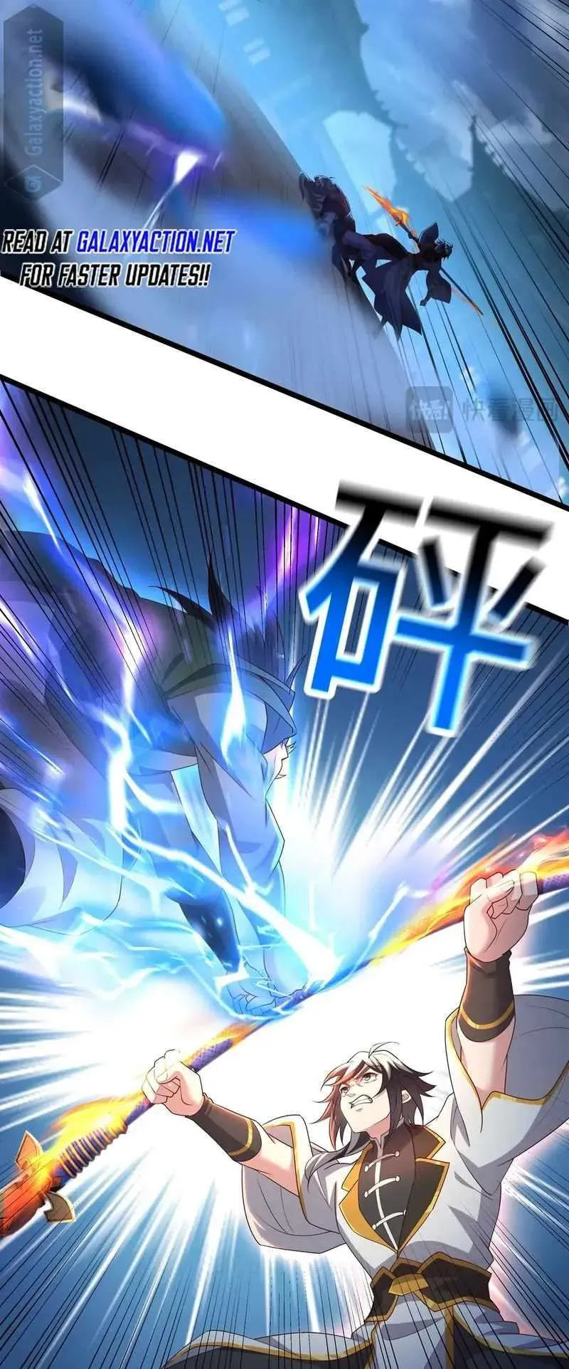 Destiny Divine Path Chapter 31 Online - página 14