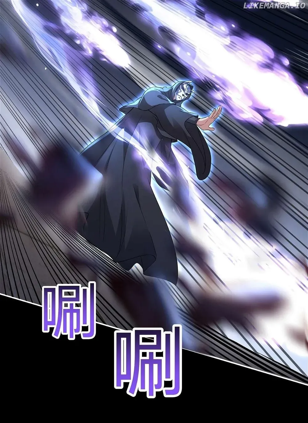 Destiny Divine Path Chapter 7 Online - página 9