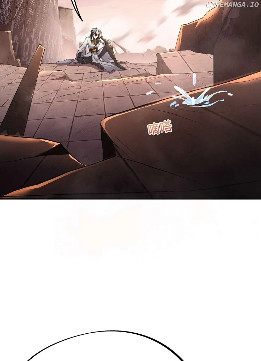 Destiny Divine Path Chapter 7 Online - página 33