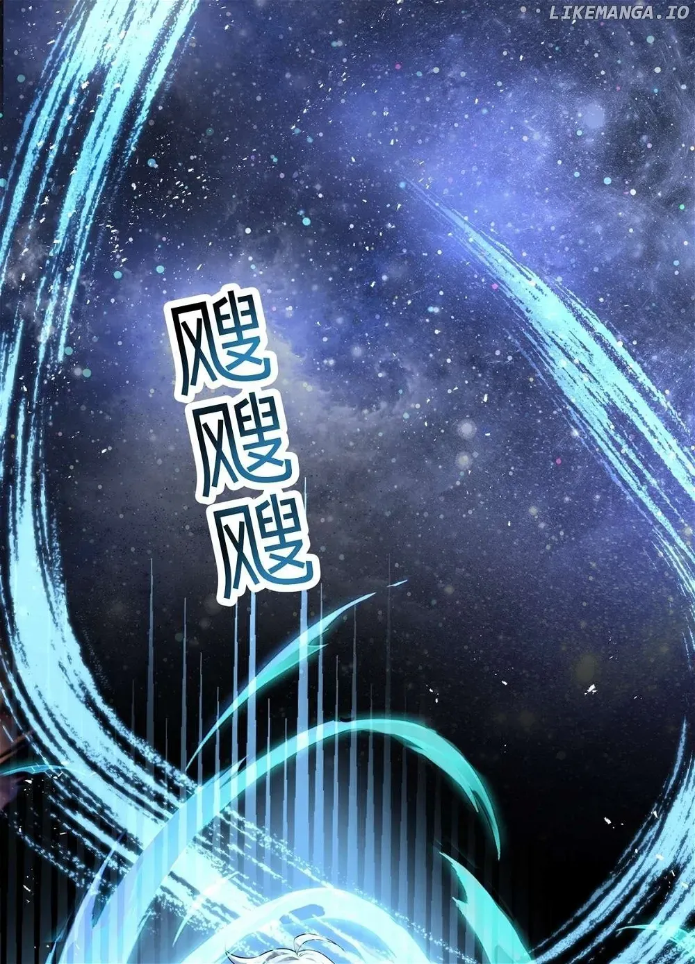 Destiny Divine Path Chapter 7 Online - página 53