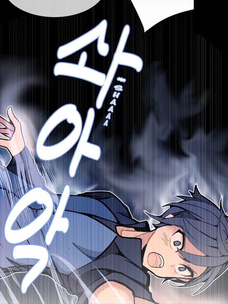 Devil Sword King Chapter 10 Online - página 33