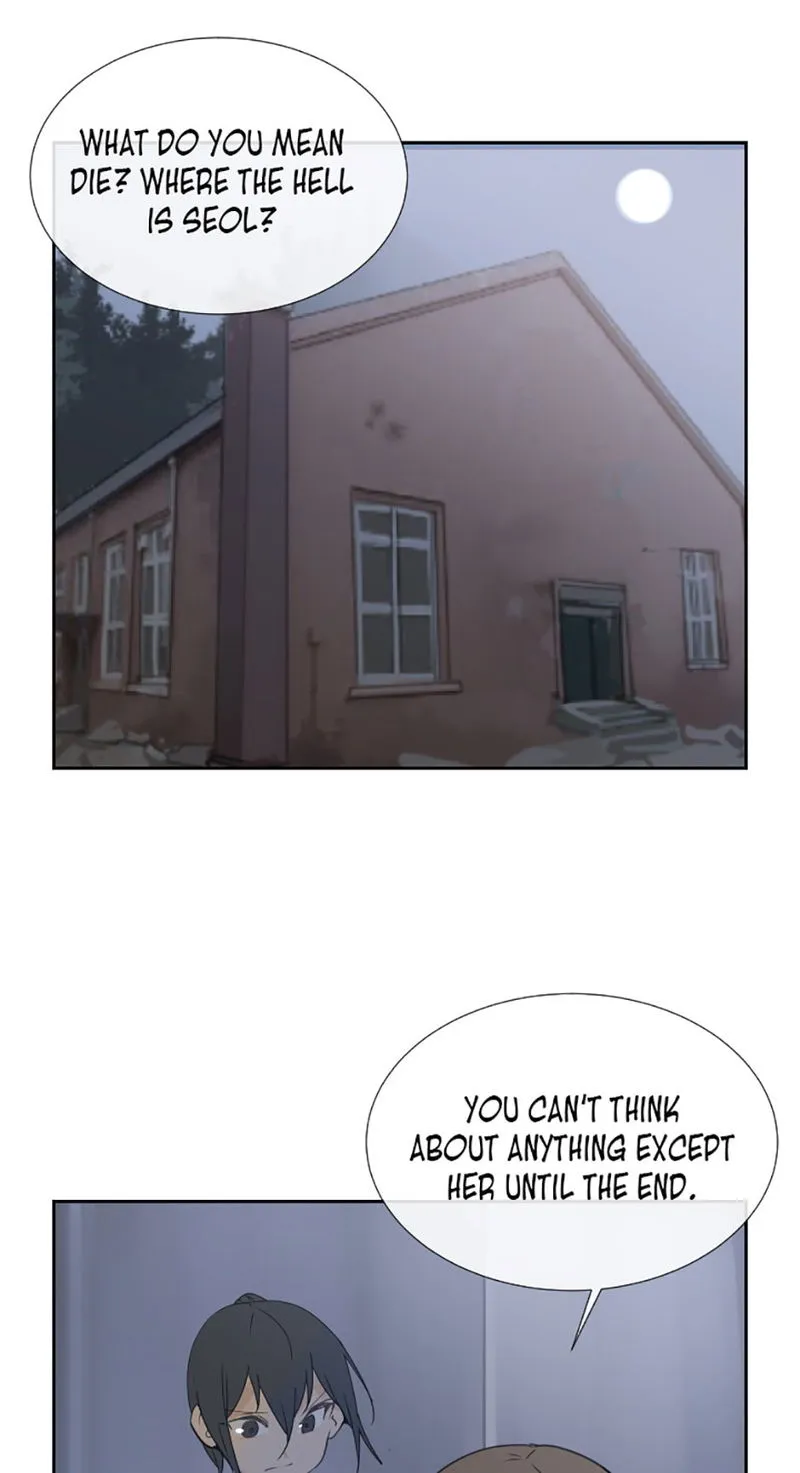 Devil Sword King Chapter 100 Online - página 22