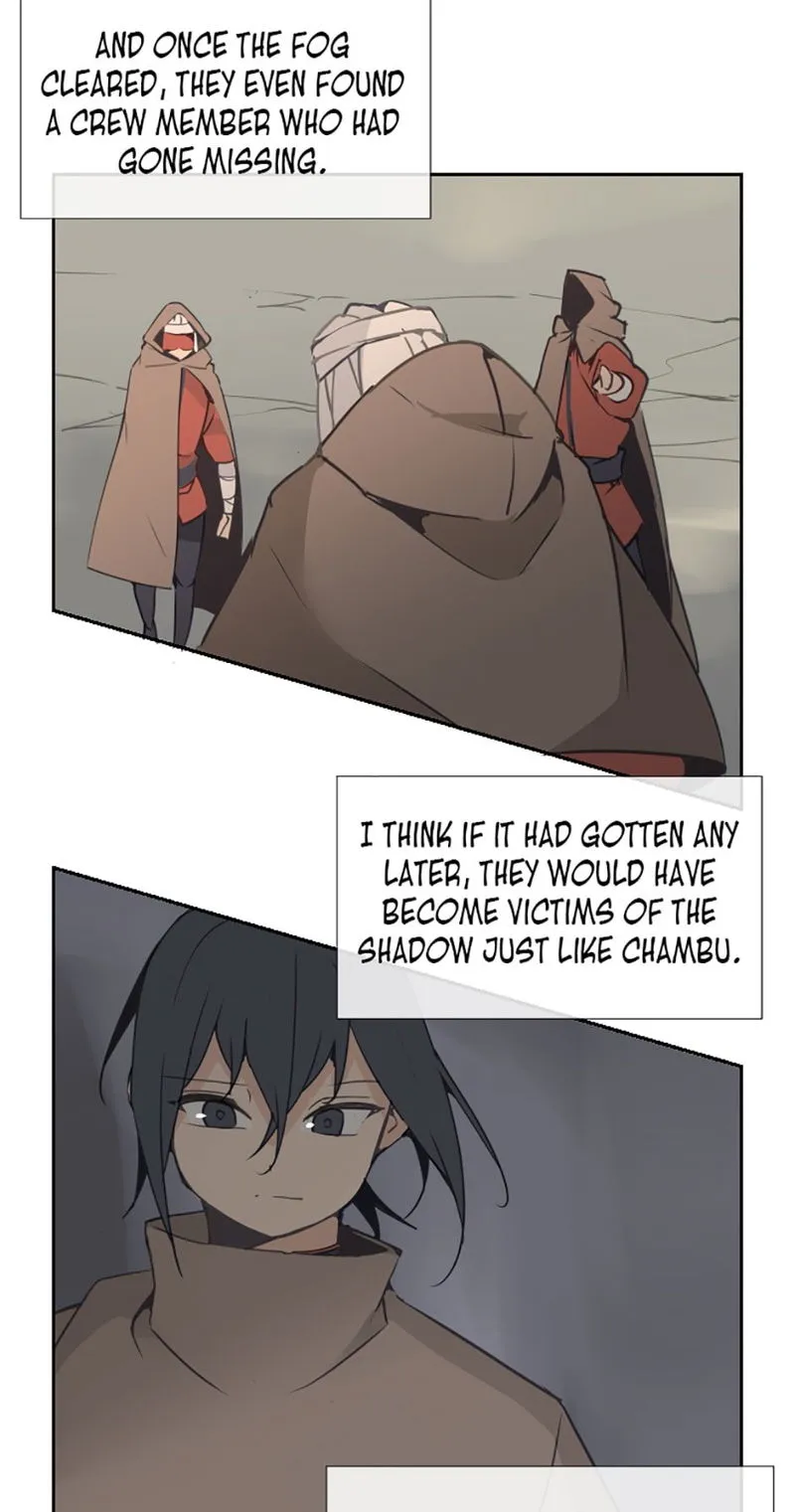 Devil Sword King Chapter 101 Online - página 39