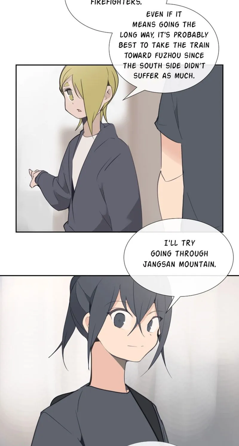 Devil Sword King Chapter 105 Online - página 22