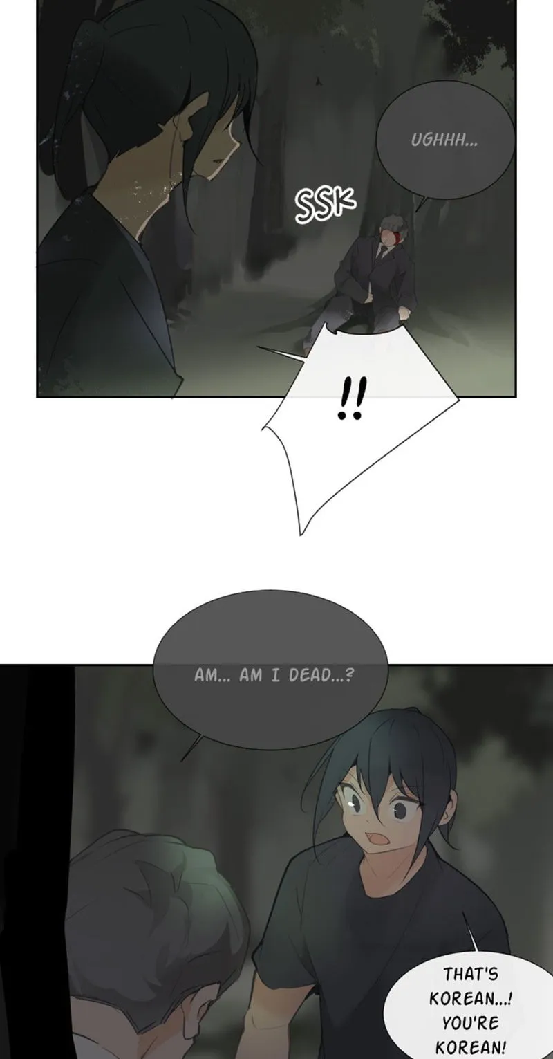 Devil Sword King Chapter 105 Online - página 42