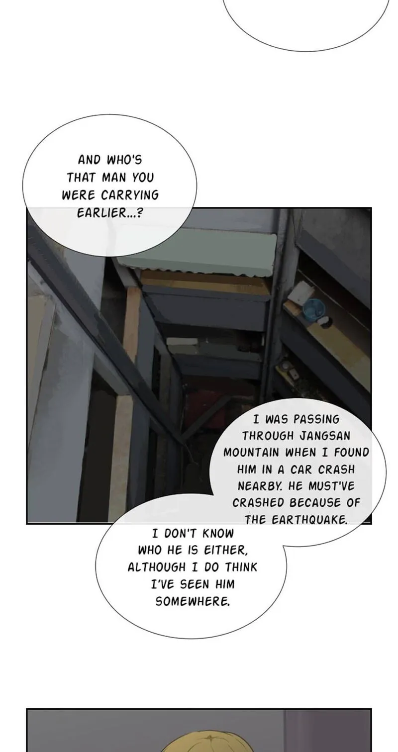 Devil Sword King Chapter 106 Online - página 33