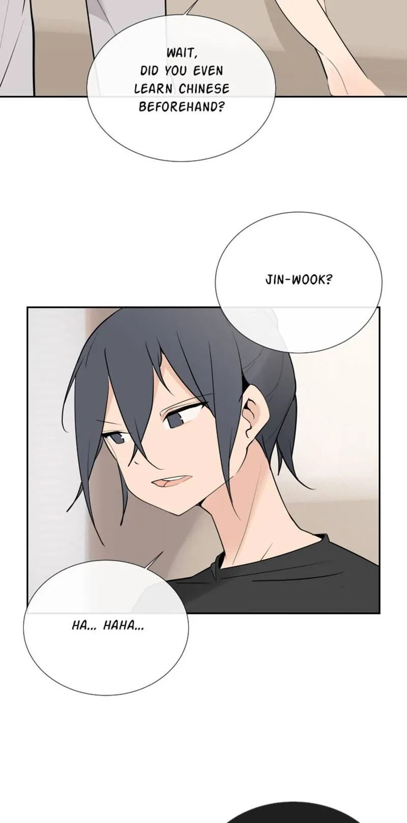 Devil Sword King Chapter 109 Online - página 18