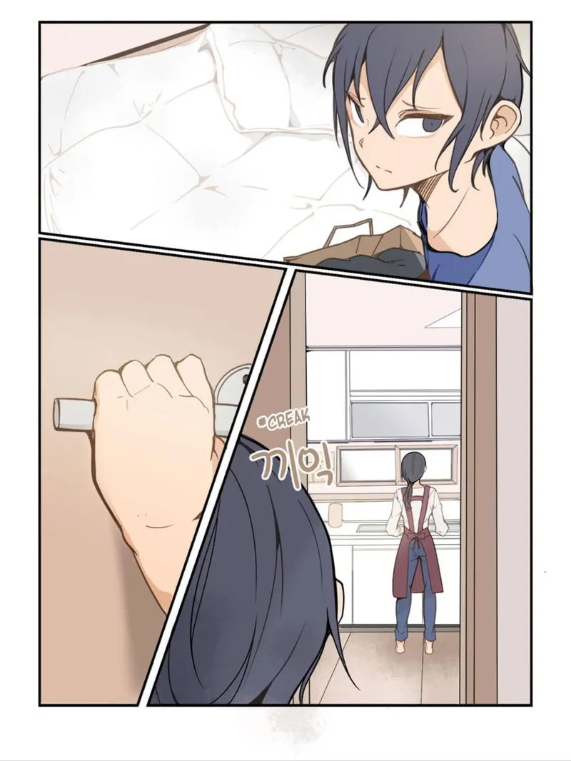 Devil Sword King Chapter 11 Online - página 4