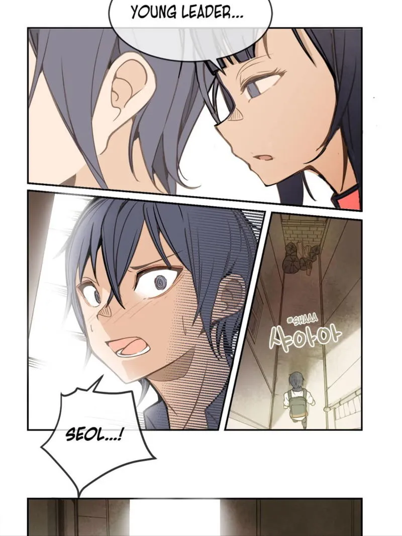 Devil Sword King Chapter 11 Online - página 16