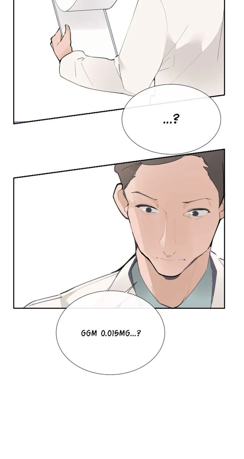 Devil Sword King Chapter 117 Online - página 7