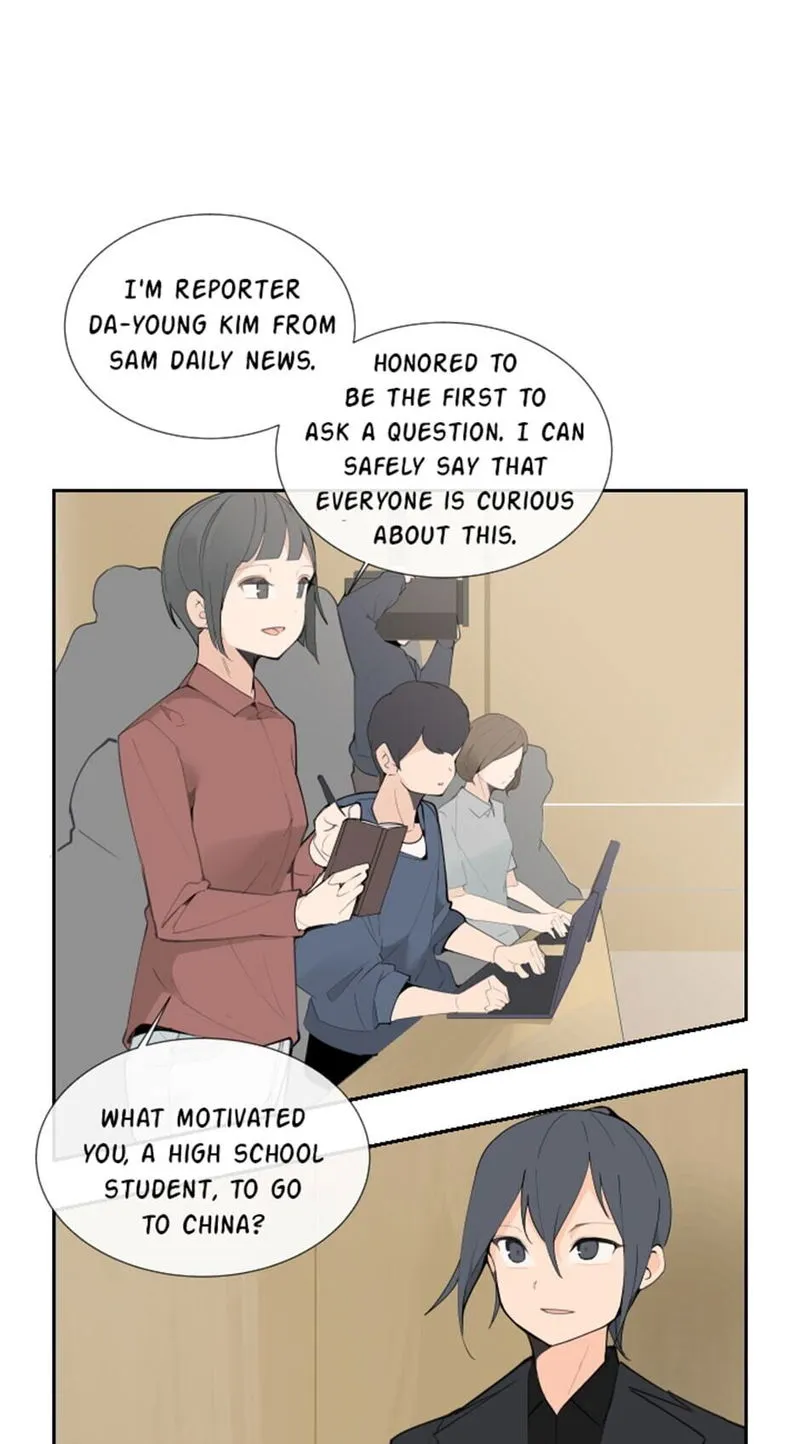 Devil Sword King Chapter 118 Online - página 25