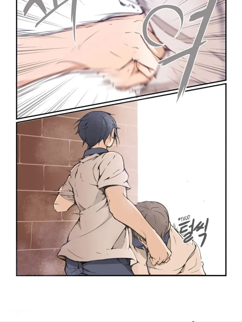 Devil Sword King Chapter 12.2 Online - página 9