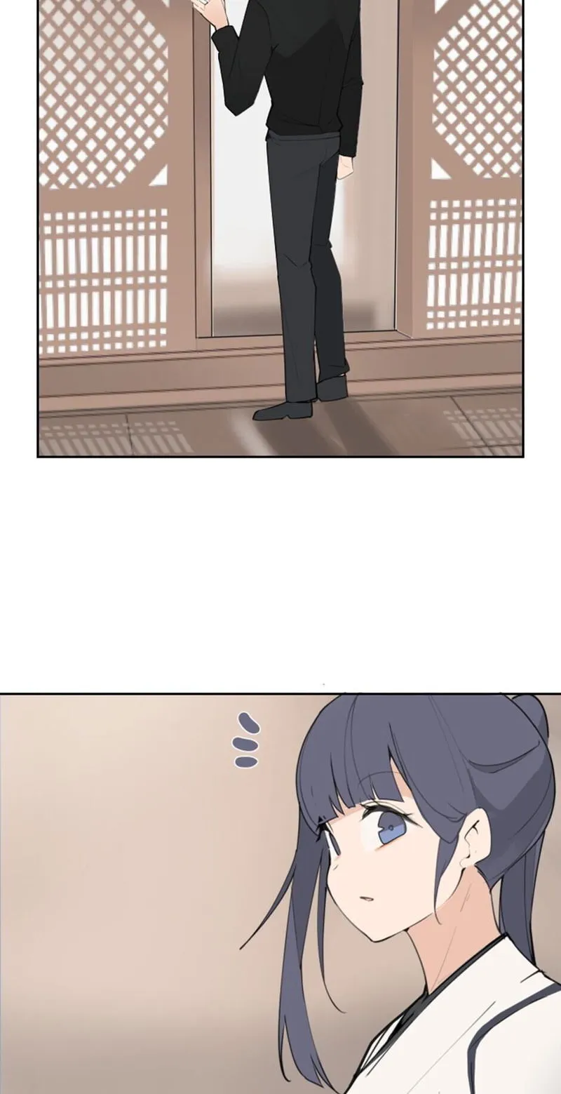 Devil Sword King Chapter 124 Online - página 12