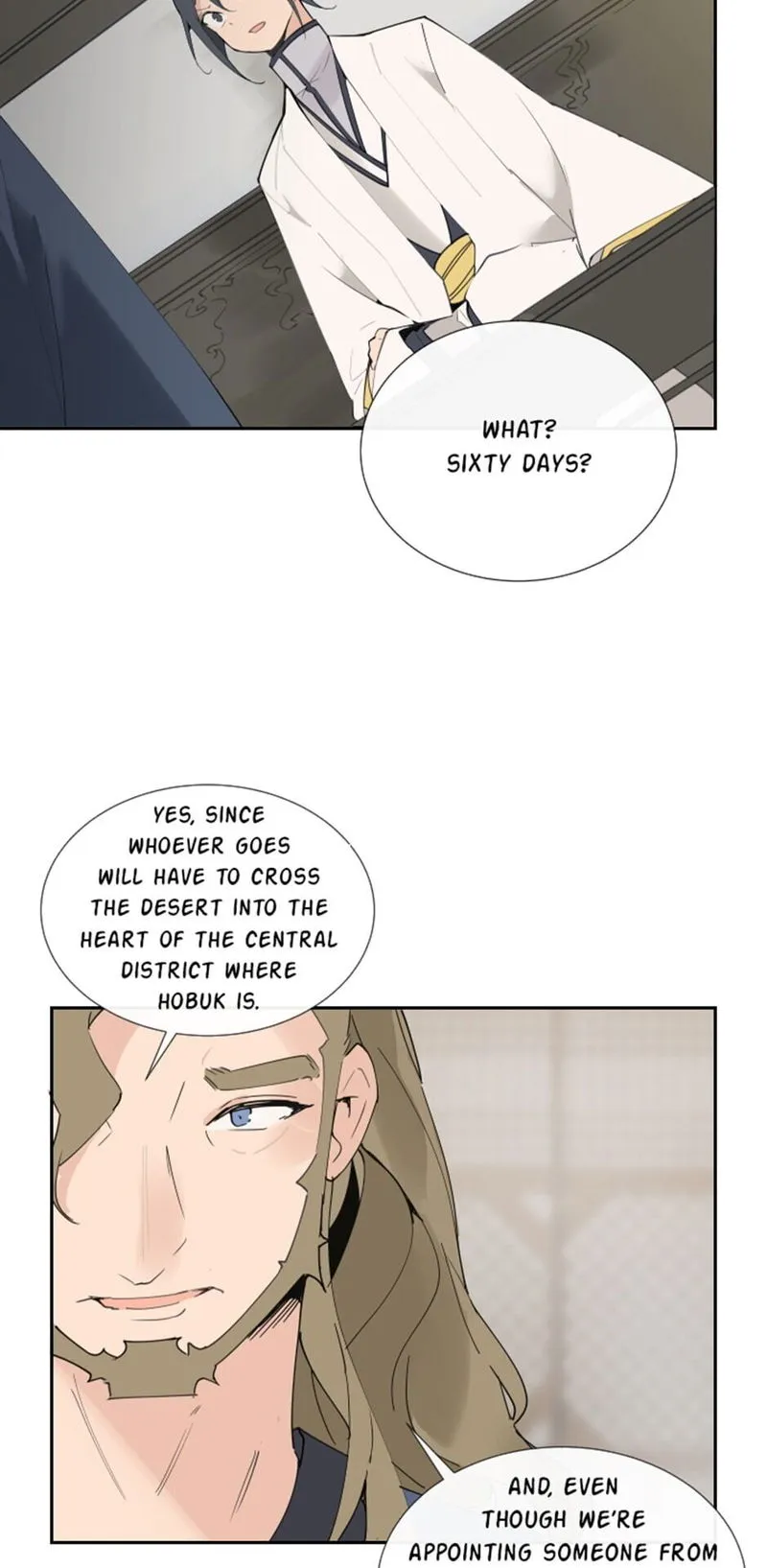 Devil Sword King Chapter 128 Online - página 11