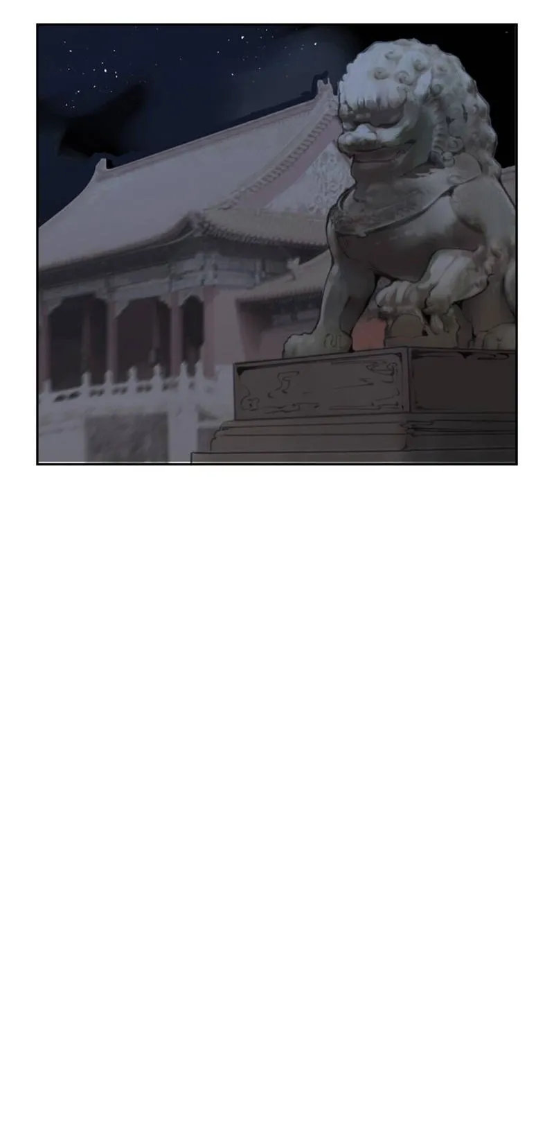 Devil Sword King Chapter 128 Online - página 15