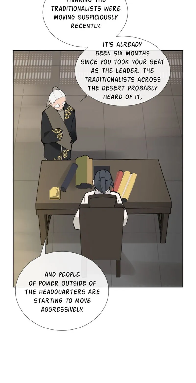 Devil Sword King Chapter 128 Online - página 25