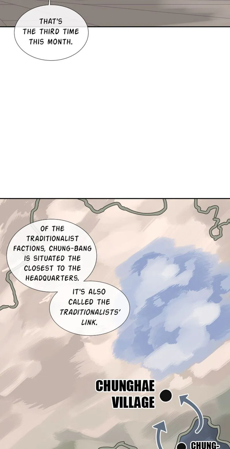 Devil Sword King Chapter 129 Online - página 11
