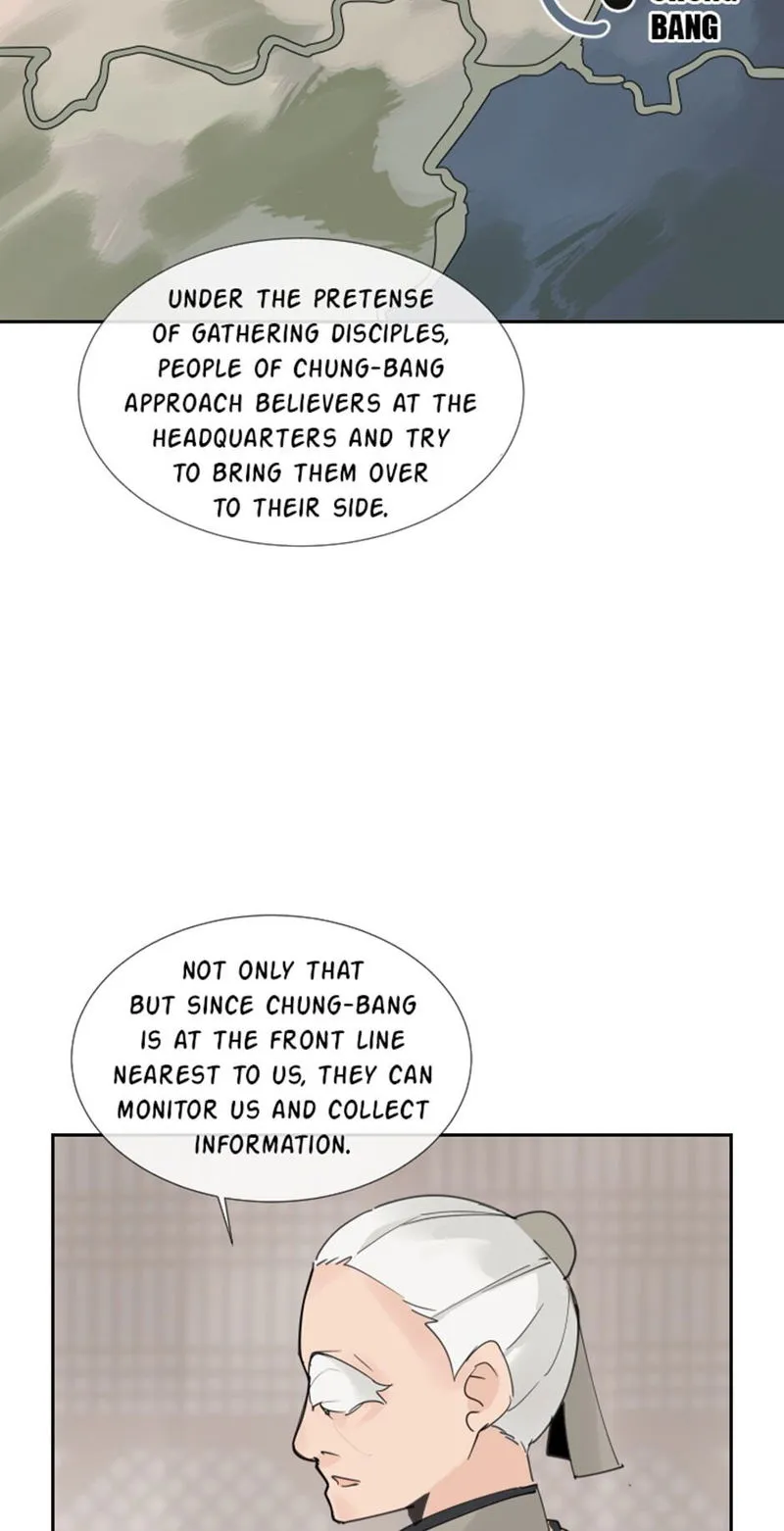 Devil Sword King Chapter 129 Online - página 12