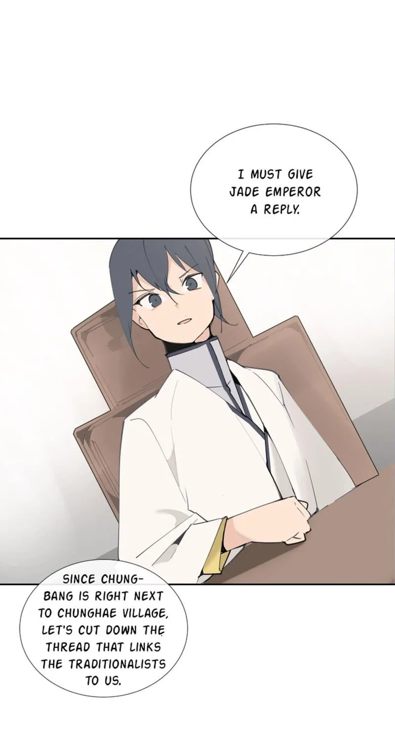 Devil Sword King Chapter 129 Online - página 17