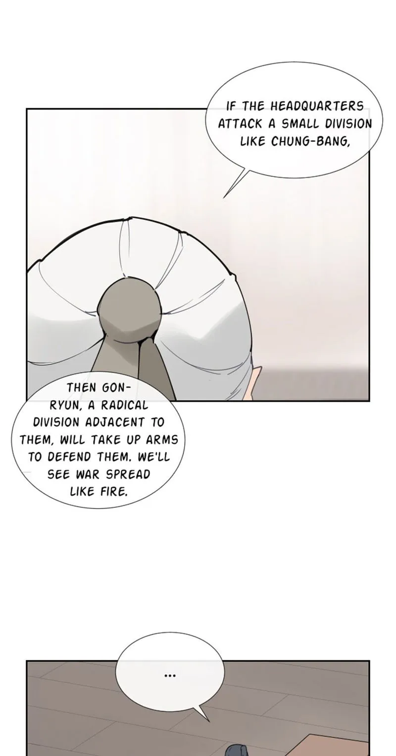 Devil Sword King Chapter 129 Online - página 19
