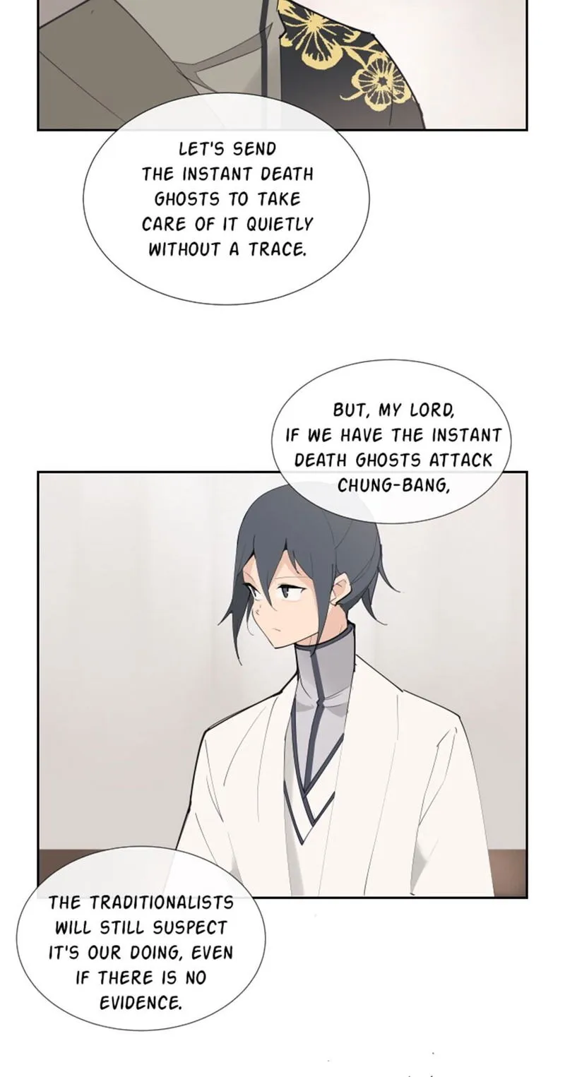 Devil Sword King Chapter 129 Online - página 21
