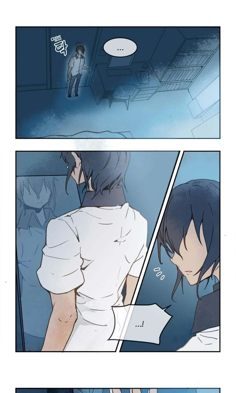 Devil Sword King Chapter 13 Online - página 19