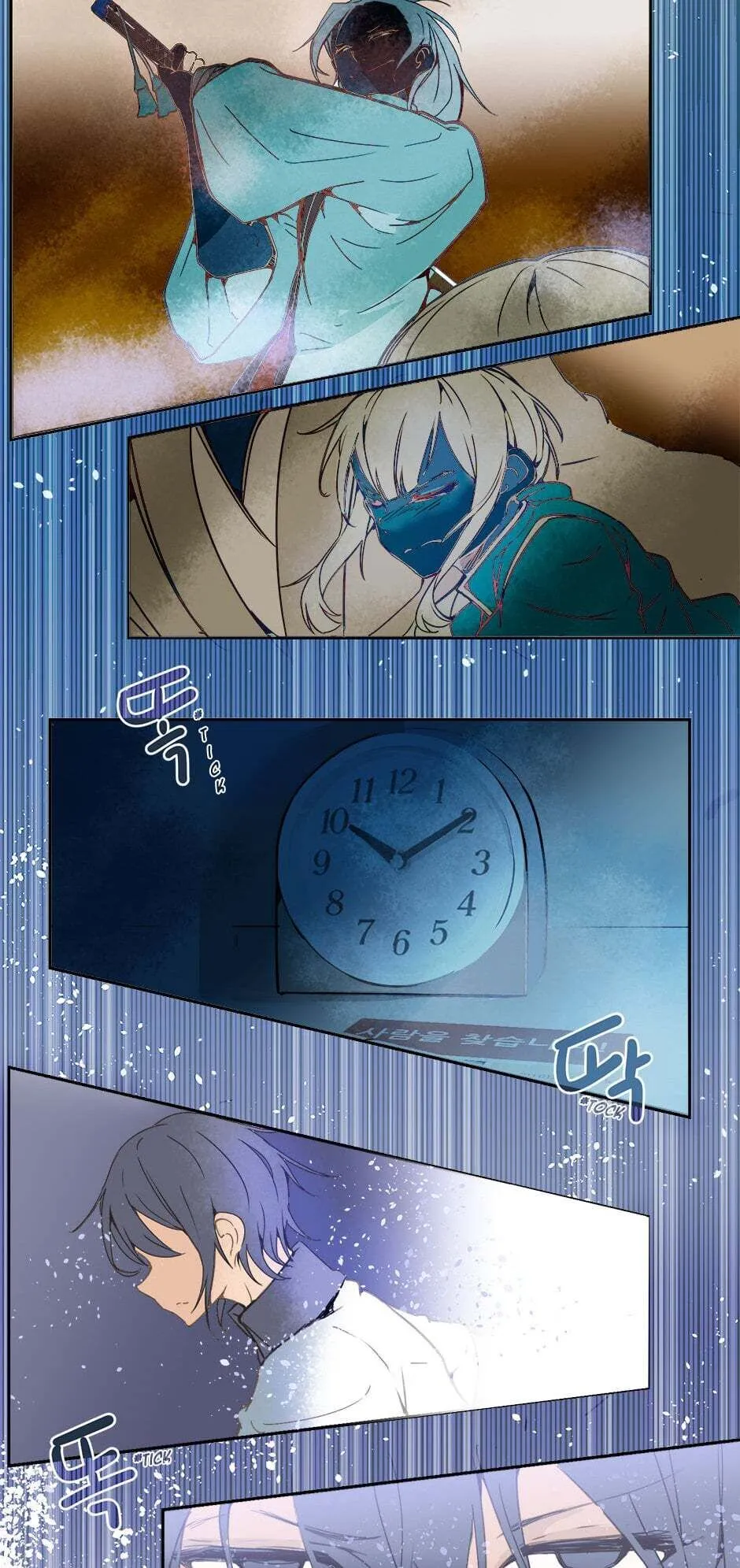 Devil Sword King Chapter 13 Online - página 22
