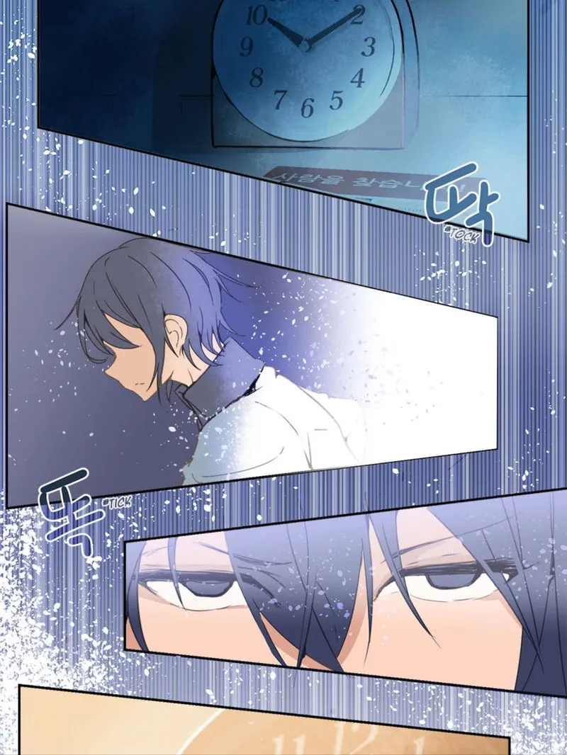 Devil Sword King Chapter 13.2 Online - página 10