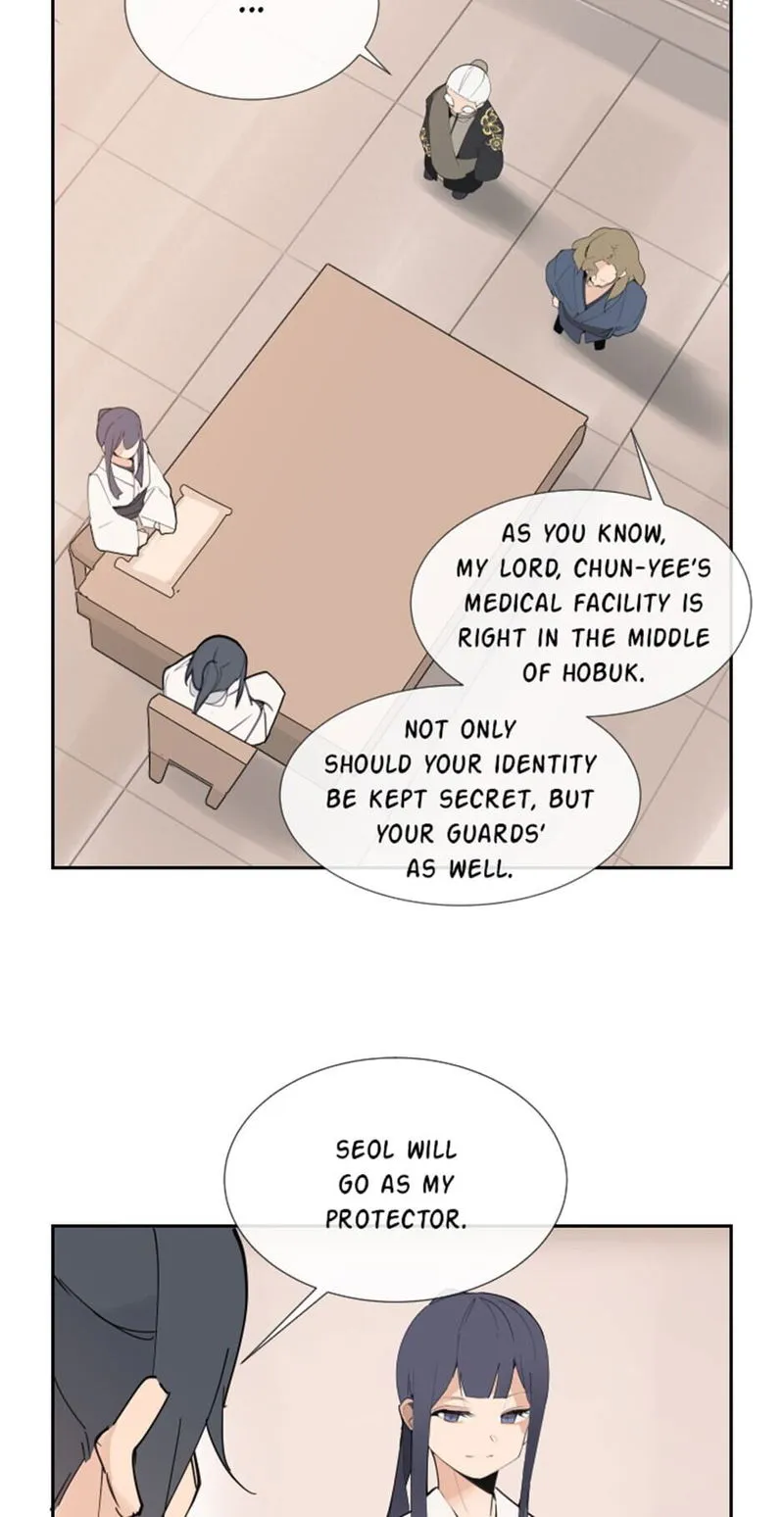 Devil Sword King Chapter 130 Online - página 11