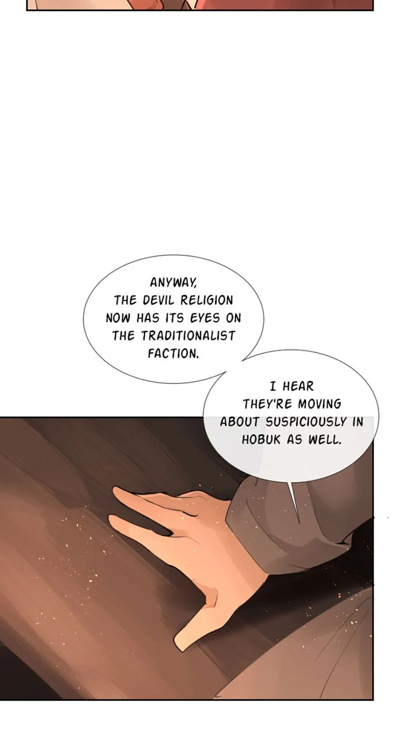 Devil Sword King Chapter 131 Online - página 14