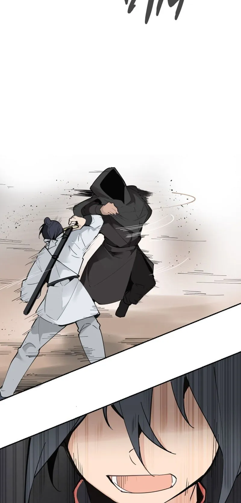 Devil Sword King Chapter 132 Online - página 6