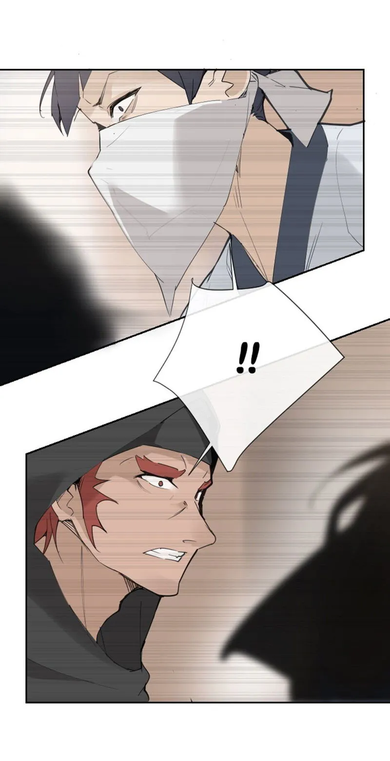 Devil Sword King Chapter 132 Online - página 8