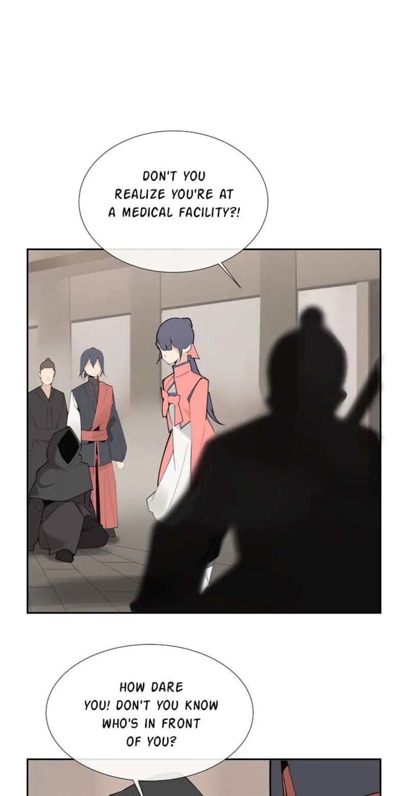 Devil Sword King Chapter 132 Online - página 12