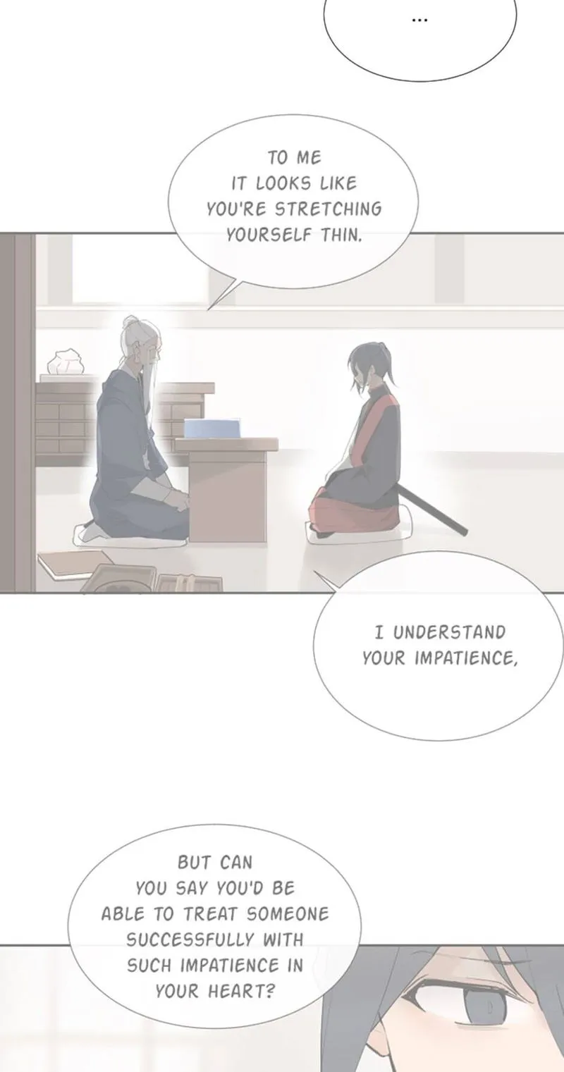 Devil Sword King Chapter 137 Online - página 43