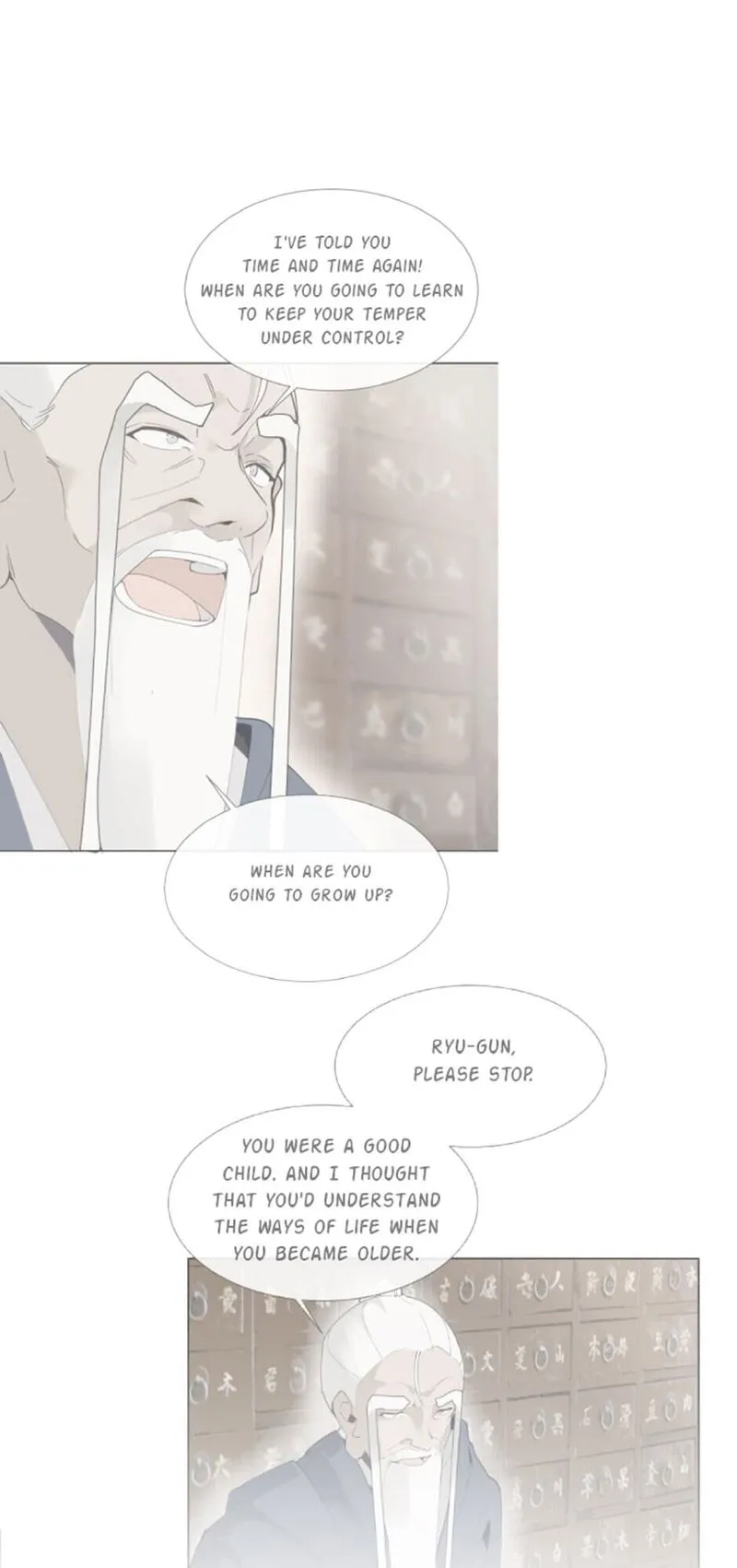 Devil Sword King Chapter 139 Online - página 40