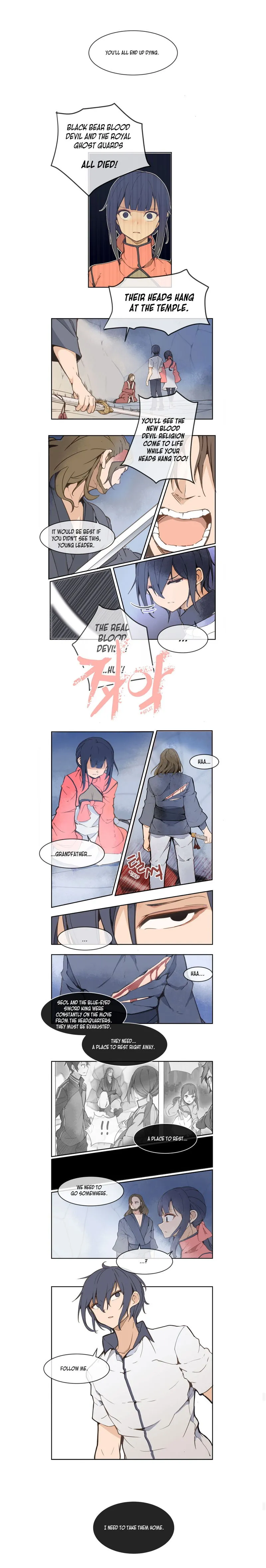 Devil Sword King Chapter 14 Online - página 6
