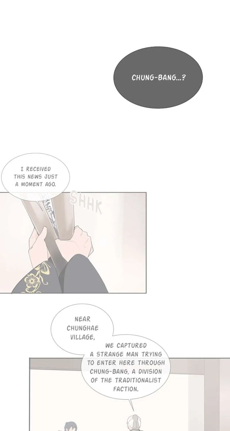 Devil Sword King Chapter 141 Online - página 10