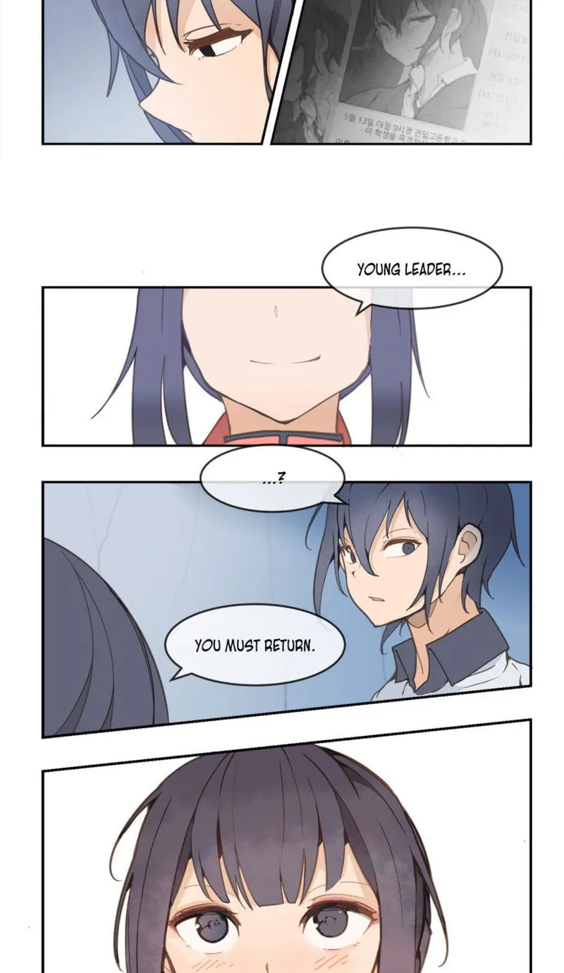 Devil Sword King Chapter 15 Online - página 17